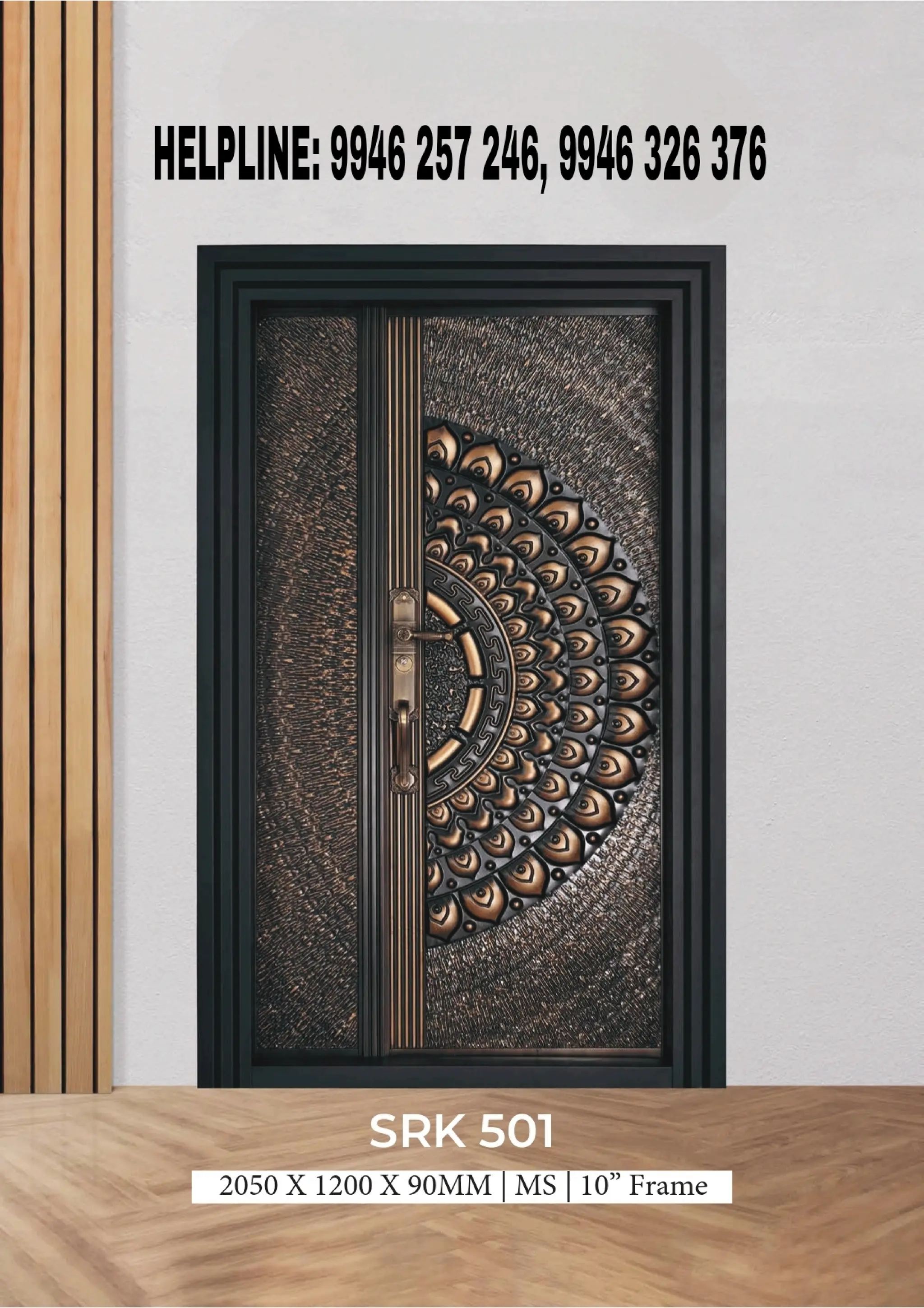 Steel door design kerala price list with catalogue PDF