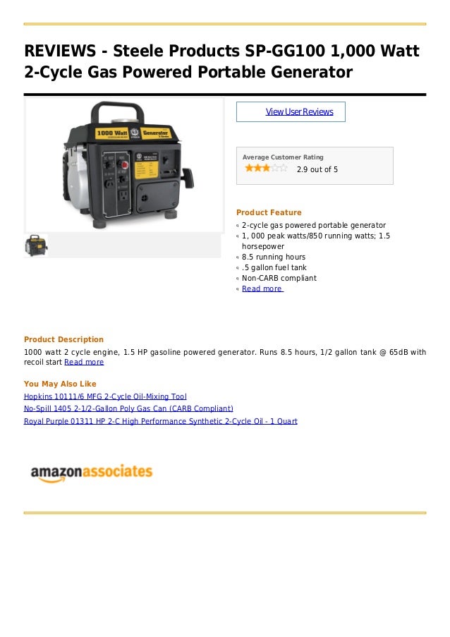Steele products sp gg100 1,000 watt 2cycle gas powered portable generator