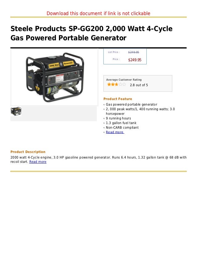 Steele products sp gg200 2,000 watt 4cycle gas powered portable generator