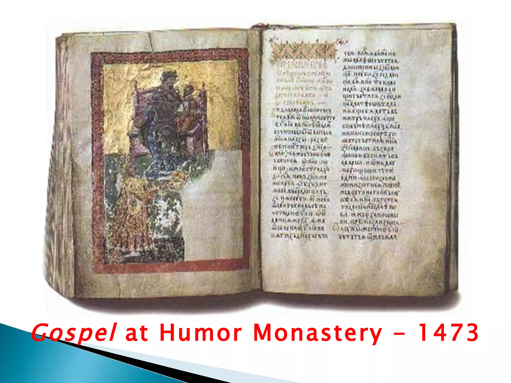 Gospel  at Humor Monastery - 1473 