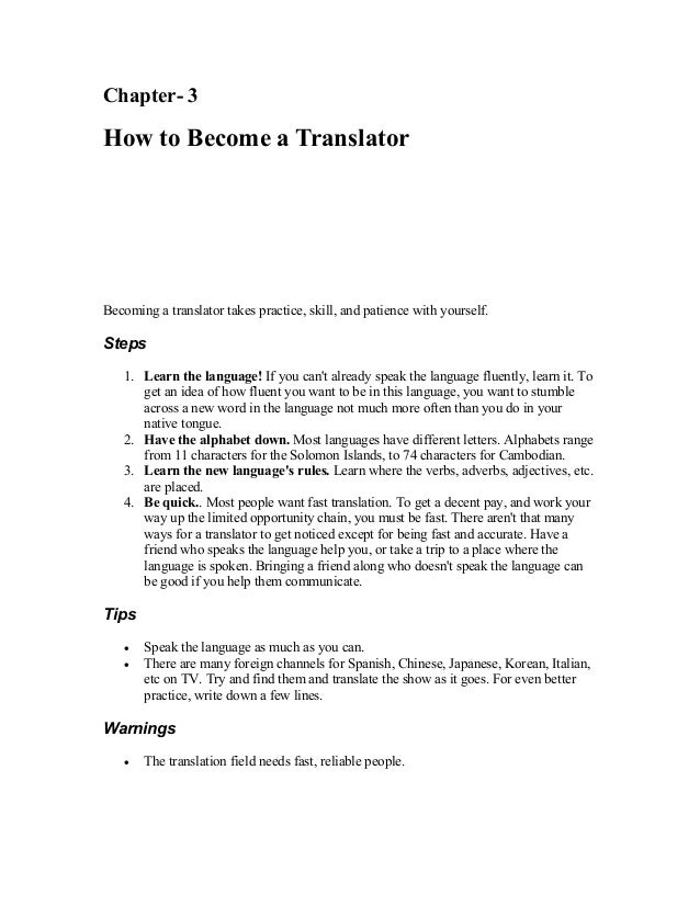 Stefany Dodd How To Become A Interpreter And Translator A Beginner