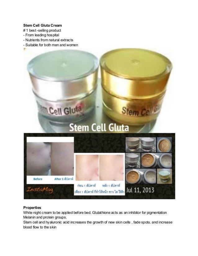glutathione night cream