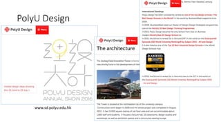 PolyU Design
www.sd.polyu.edu.hk
 