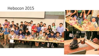 Hebocon 2015
 