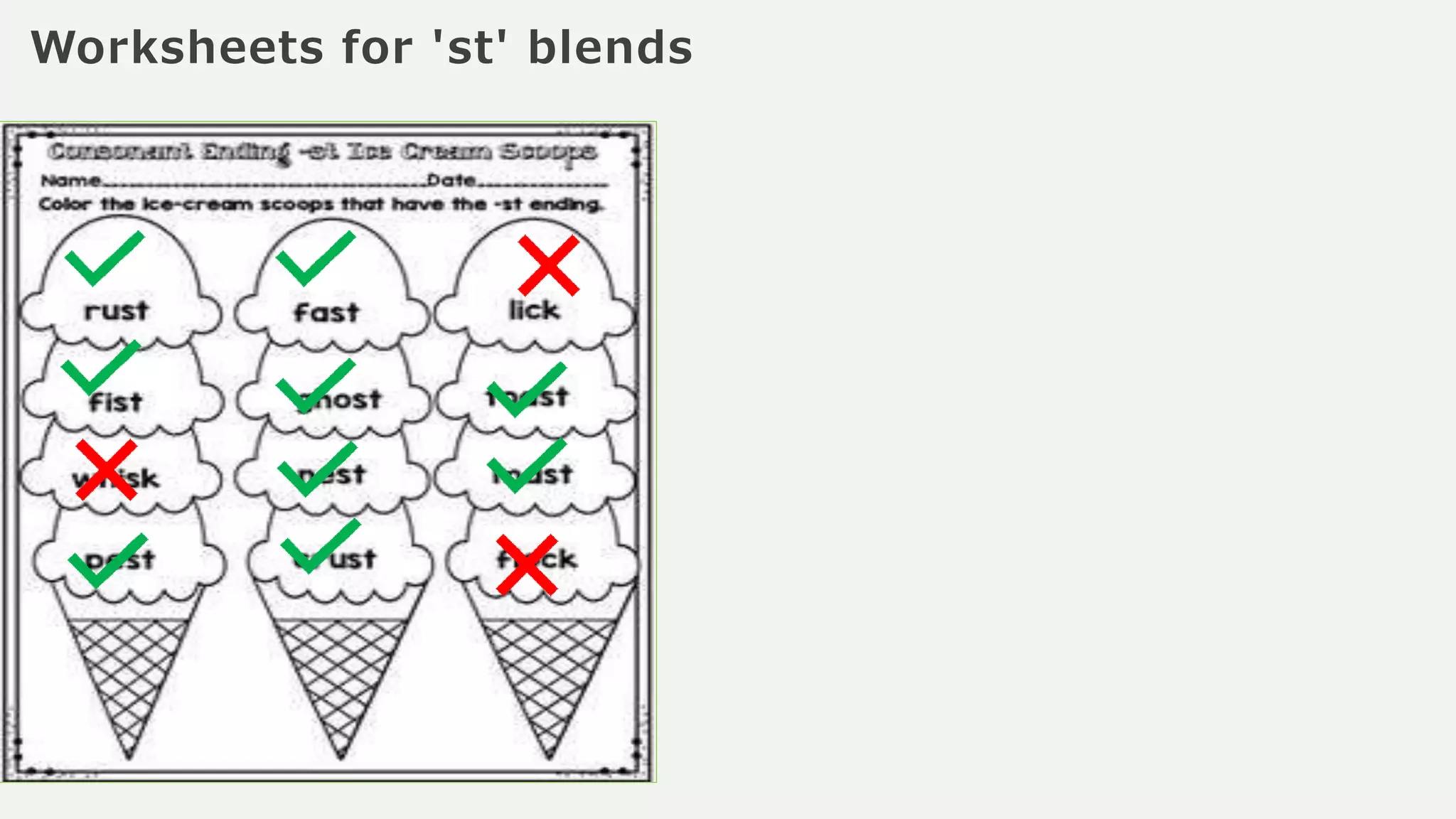 Worksheets for 'st' blends