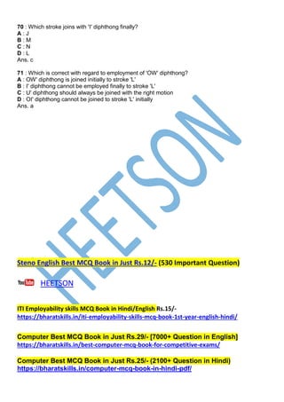 Steno With Computer Knowledge Steno English ITI Questions and Answers Stenographer | PDF