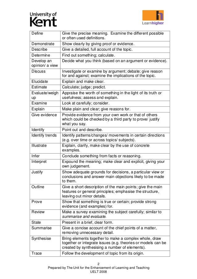 instruction verbs in essay questions