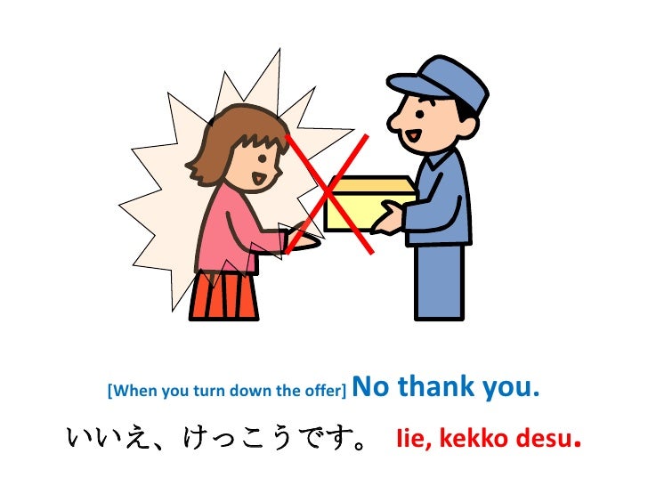 Step 5