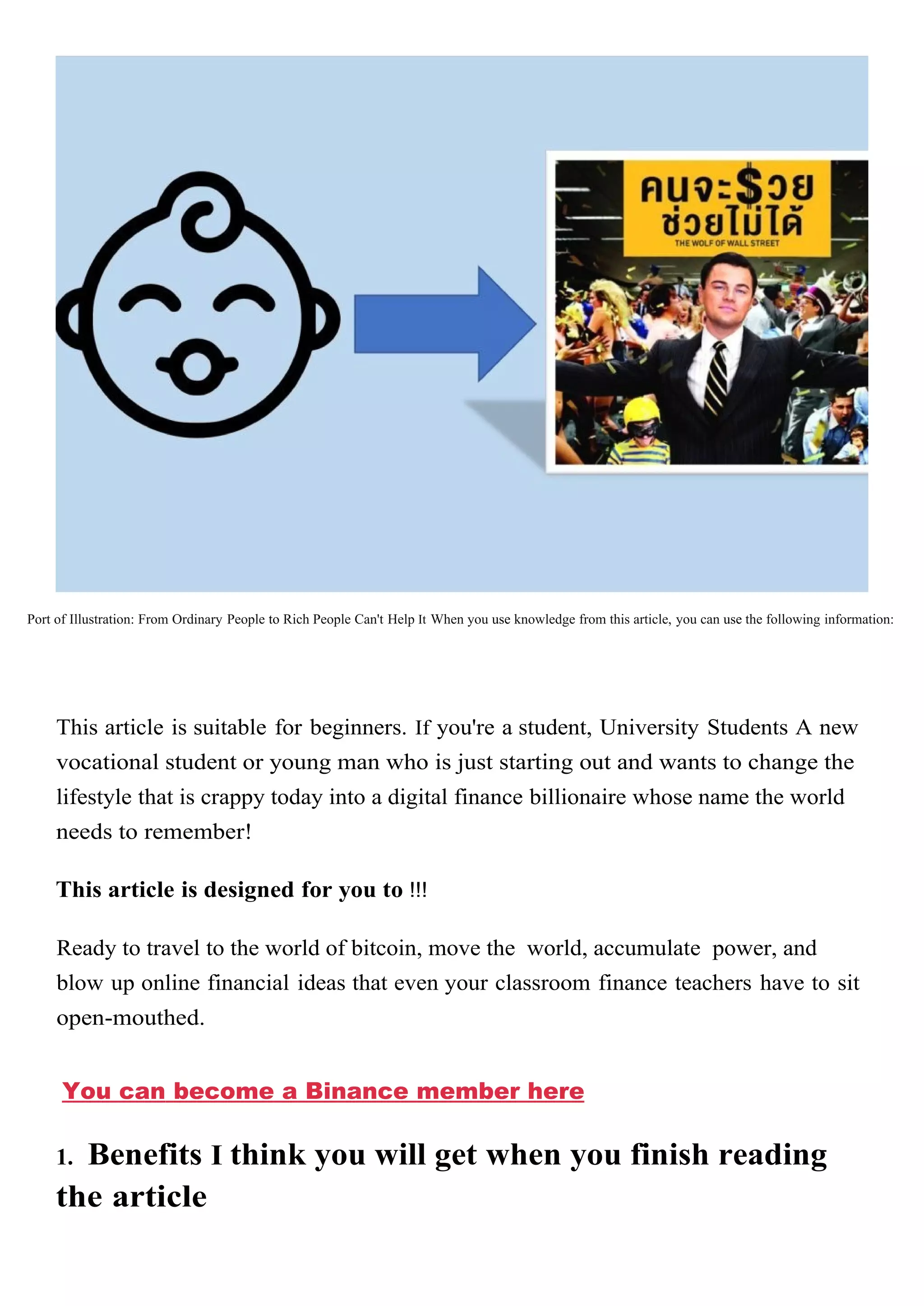 Step By Step Binance Guide | PDF