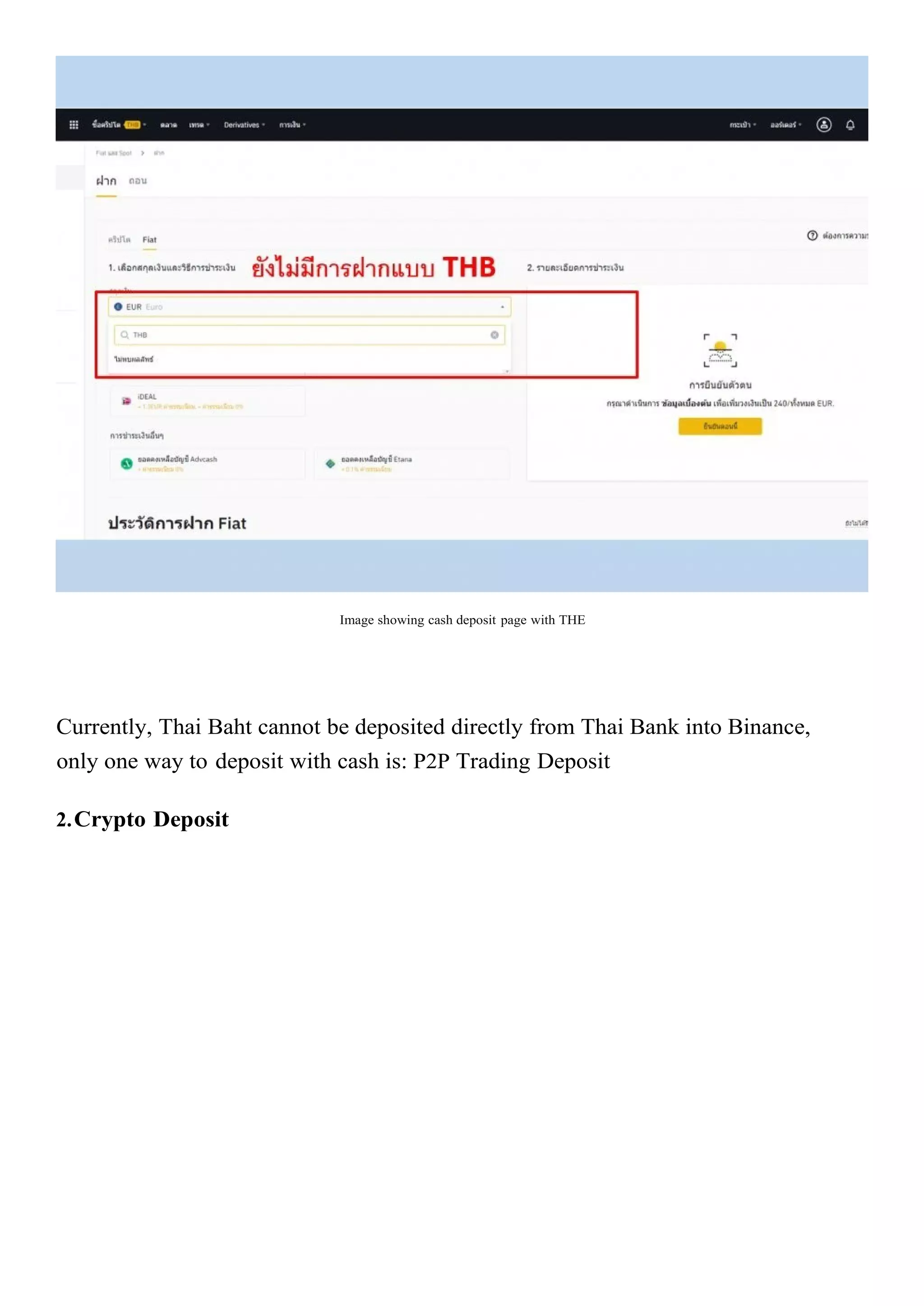 Step By Step Binance Guide | PDF