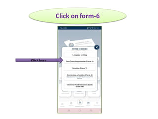 Step by step path for form-6 (New.pptx