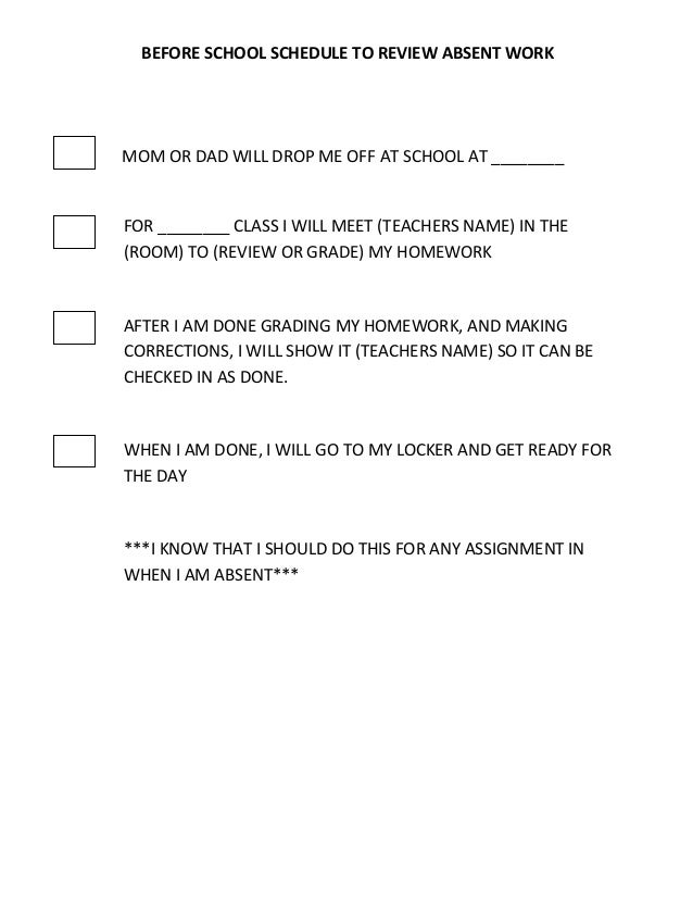 before school schedule when absent making a school schedule