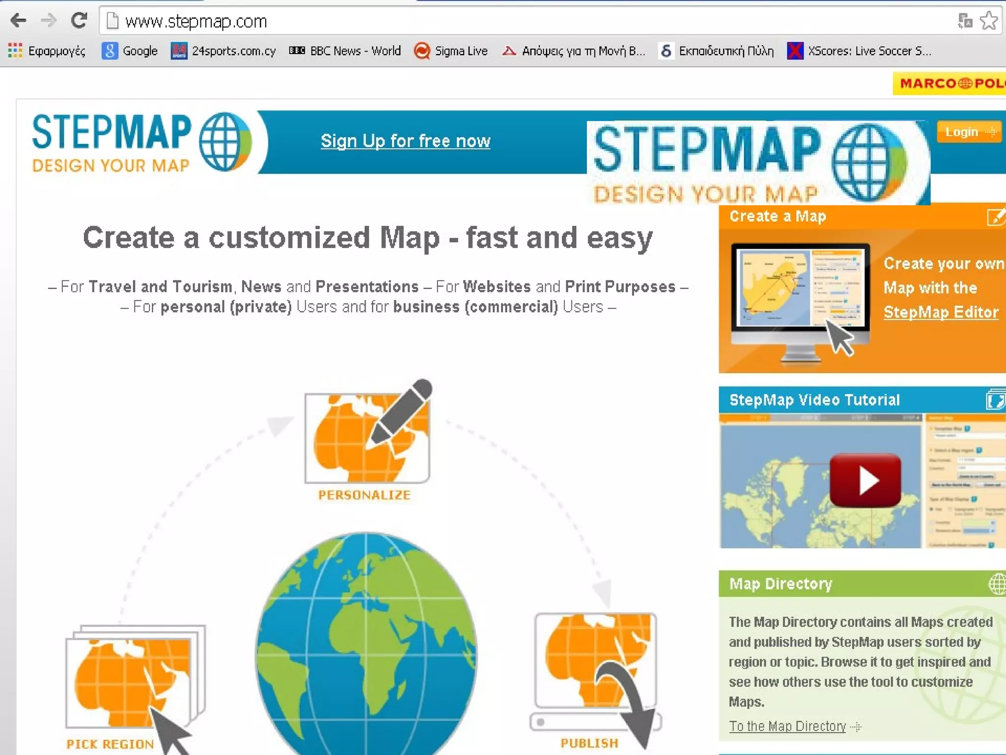 Stepmap | PPT