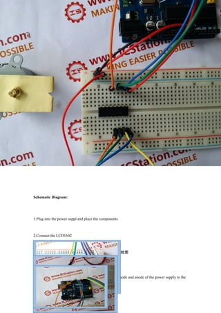 Stepper Motor Control System | PDF