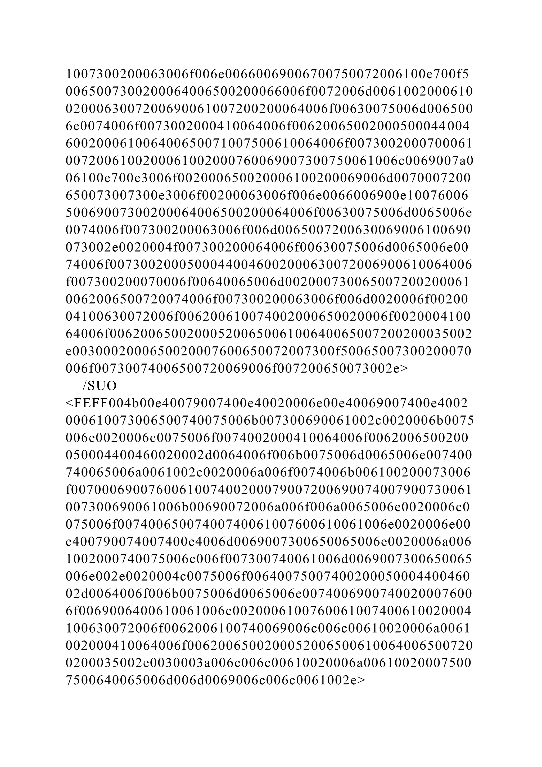 1007300200063006f006e00660069006700750072006100e700f5
0065007300200064006500200066006f0072006d0061002000610
0200063007200690061007200200064006f00630075006d006500
6e0074006f0073002000410064006f00620065002000500044004
600200061006400650071007500610064006f0073002000700061
0072006100200061002000760069007300750061006c0069007a0
06100e700e3006f002000650020006100200069006d0070007200
650073007300e3006f00200063006f006e0066006900e10076006
50069007300200064006500200064006f00630075006d0065006e
0074006f007300200063006f006d0065007200630069006100690
073002e0020004f007300200064006f00630075006d0065006e00
74006f00730020005000440046002000630072006900610064006
f007300200070006f00640065006d002000730065007200200061
0062006500720074006f007300200063006f006d0020006f00200
04100630072006f006200610074002000650020006f0020004100
64006f00620065002000520065006100640065007200200035002
e0030002000650020007600650072007300f50065007300200070
006f00730074006500720069006f007200650073002e>
/SUO
<FEFF004b00e40079007400e40020006e00e40069007400e4002
000610073006500740075006b007300690061002c0020006b0075
006e0020006c0075006f0074002000410064006f0062006500200
050004400460020002d0064006f006b0075006d0065006e007400
740065006a0061002c0020006a006f0074006b006100200073006
f0070006900760061007400200079007200690074007900730061
007300690061006b00690072006a006f006a0065006e0020006c0
075006f00740065007400740061007600610061006e0020006e00
e400790074007400e4006d0069007300650065006e0020006a006
1002000740075006c006f007300740061006d0069007300650065
006e002e0020004c0075006f00640075007400200050004400460
02d0064006f006b0075006d0065006e0074006900740020007600
6f0069006400610061006e0020006100760061007400610020004
100630072006f0062006100740069006c006c00610020006a0061
002000410064006f0062006500200052006500610064006500720
0200035002e0030003a006c006c00610020006a00610020007500
7500640065006d006d0069006c006c0061002e>
 