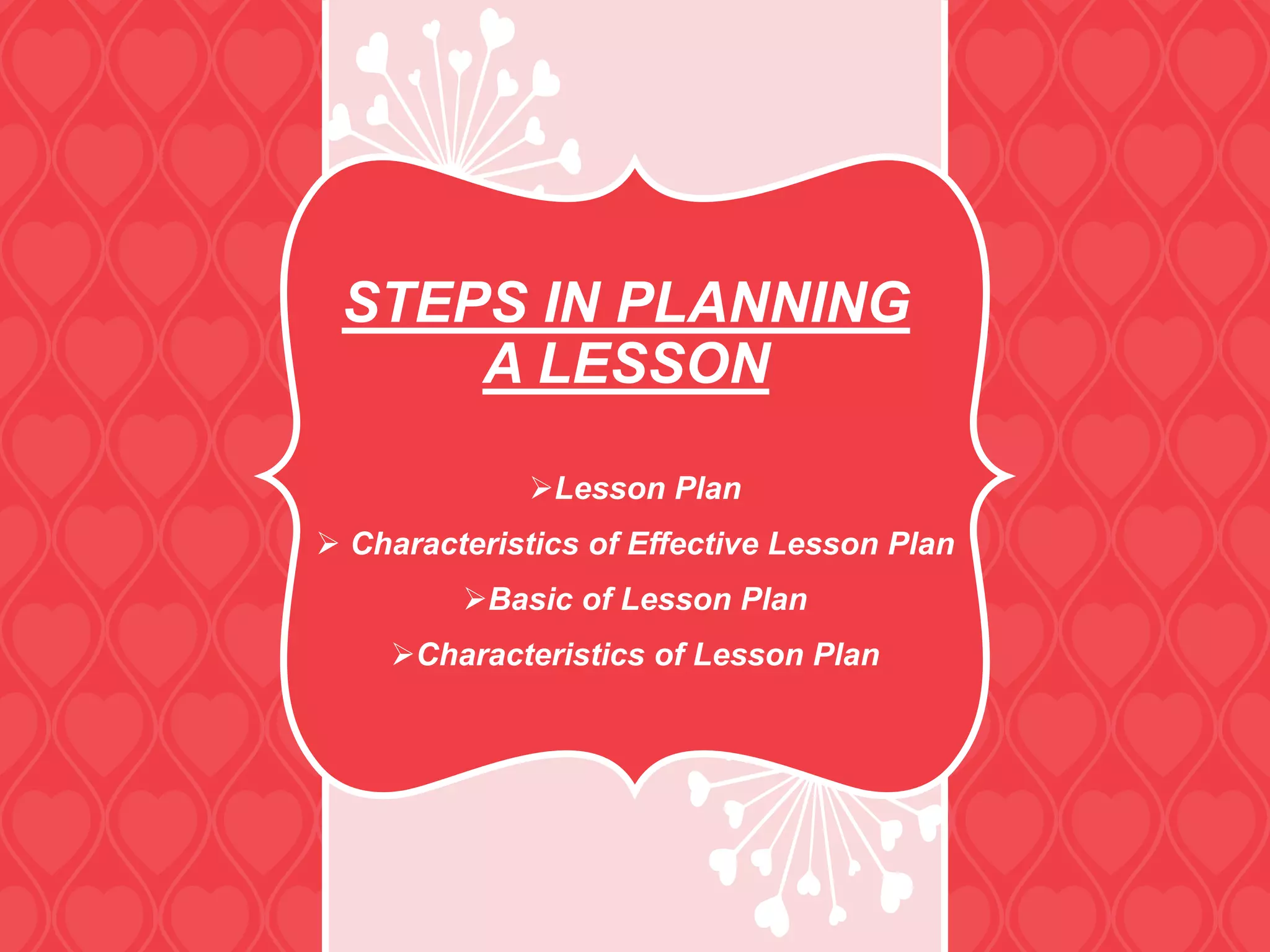 Steps in planning a lesson in computer | PPTX