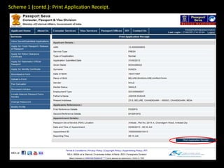 Scheme 1 (contd.): Print Application Receipt.
 