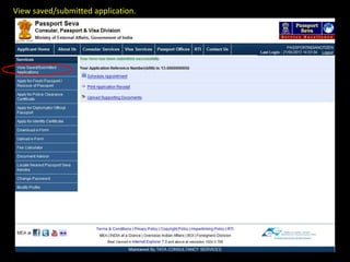View saved/submitted application.
 
