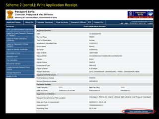 Scheme 2 (contd.): Print Application Receipt.
 