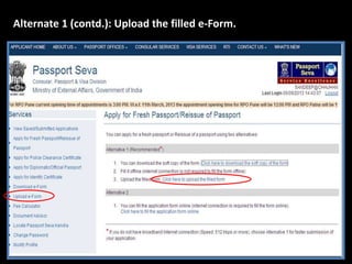 Alternate 1 (contd.): Upload the filled e-Form. 
 