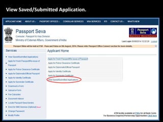 View Saved/Submitted Application. 
 