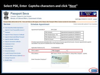 Select PSK, Enter Captcha characters and click “Next” 
 