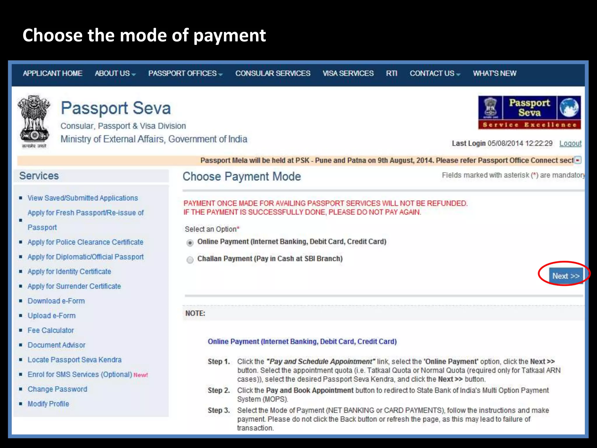 Choose the mode of payment 
 