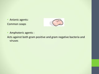 Sterilization in orthodontics | PPTX