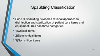 STERILIZATION IN PROSTHODONTICS | PPTX