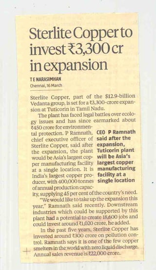 Sterlite copper to invest 3300 cr in expansion