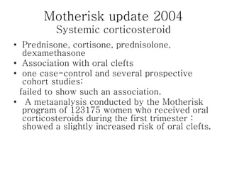 마더리스크라운드 - Steroid in pregnancy | PDF