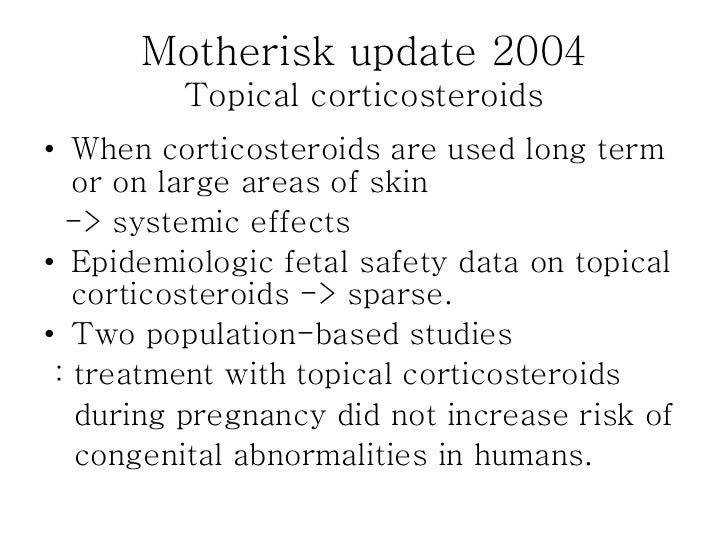 마더리스크라운드 Steroid in pregnancy