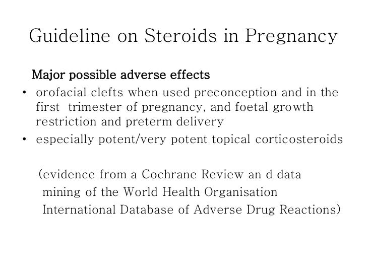 마더리스크라운드 Steroid in pregnancy