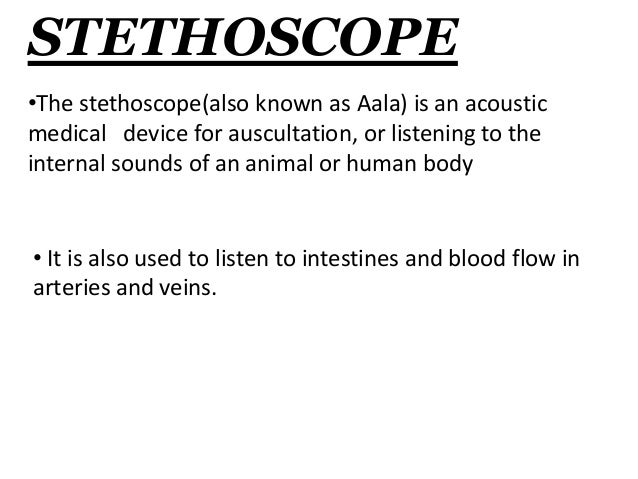 stethoscope sphygmomanometer stethoscope how it works