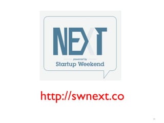 http://swnext.co
                   55
 