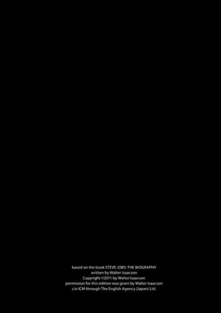 Steve jobs comic introduction chapter