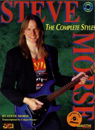Steve morse   the complete styles