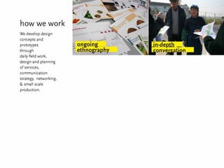 a little talk about what I am doing in China