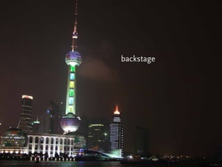 a little talk about what I am doing in China