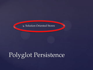 V 1.0 © Ubiquiti Networks, Inc. All Rights Reserved
Erlang – because s**t happens
 