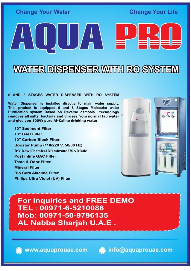 U.A.E WATER DISPENSER +97165210086