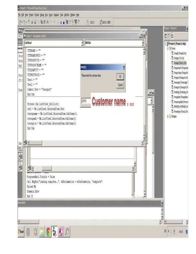 Inventory system thesis image