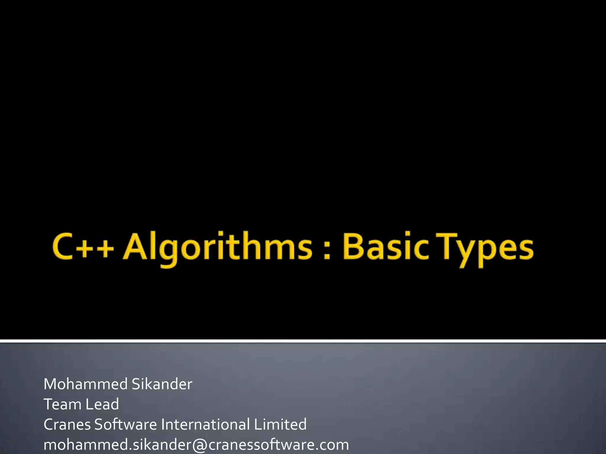 Stl algorithm-Basic types | PPT