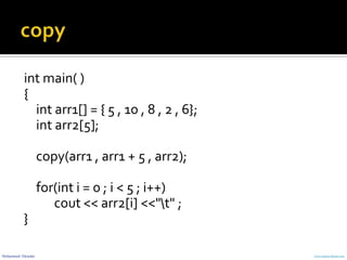 Stl algorithm-Basic types | PPT