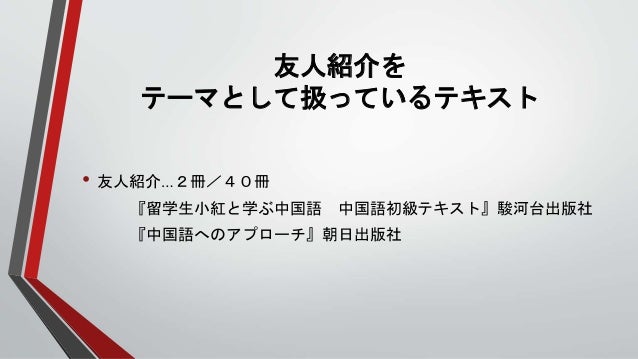 新鮮なプレゼン テーマ 面白い すべての動物画像 新鮮なプレゼン テーマ 面白い すべての動物画像