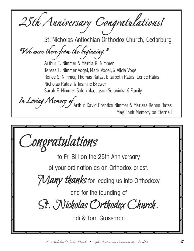 25th anniversary commemorative booklet
