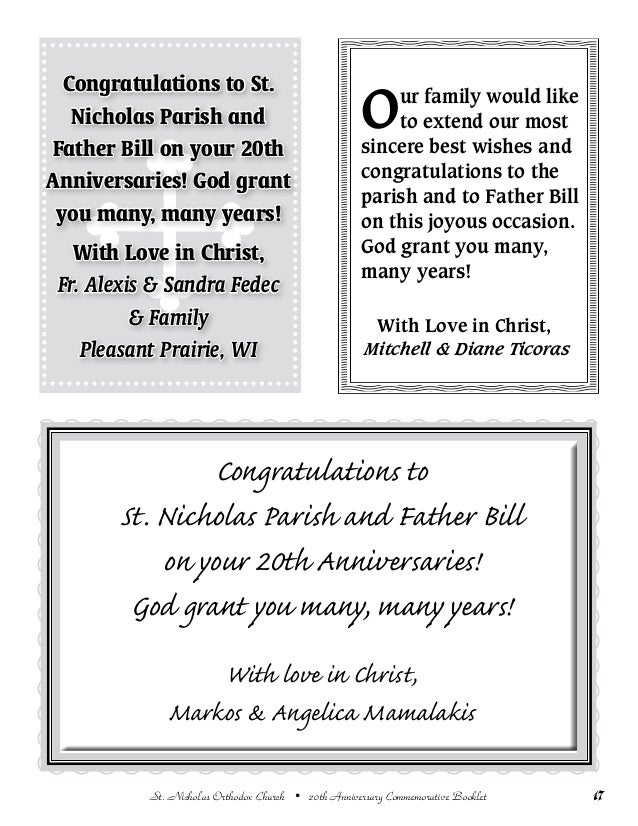 church anniversary wording for congratulations on first
