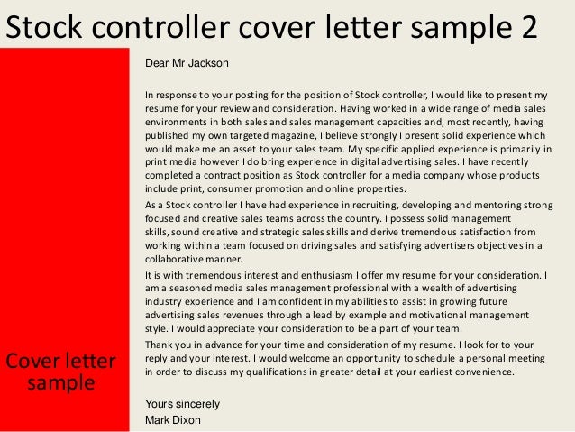 stock controller cover letter