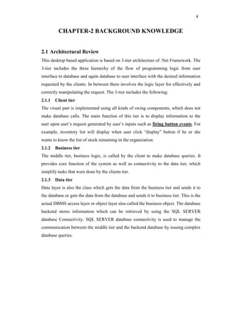 Stock Management System Documentation | PDF