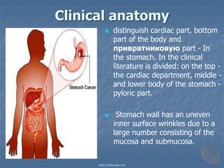 Stomach cancer-8.pdf